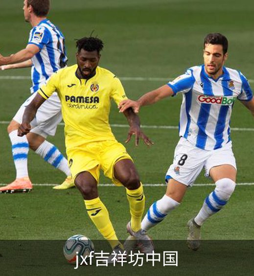 jxf吉祥坊中国介绍